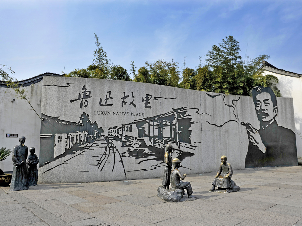 太阳城官网(中国)集团有限公司