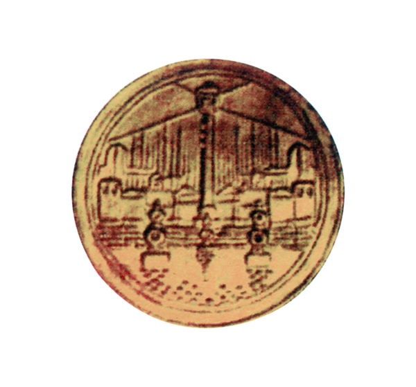 太阳城官网(中国)集团有限公司