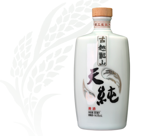 太阳城官网(中国)集团有限公司