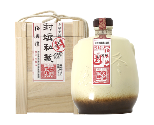 太阳城官网(中国)集团有限公司