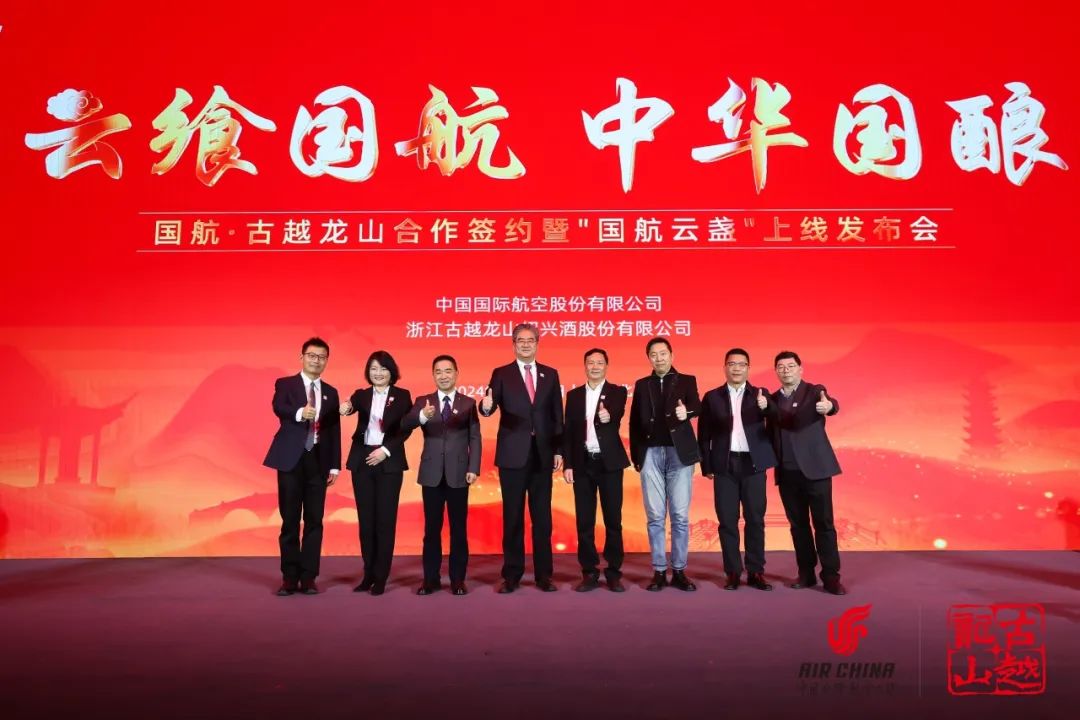 太阳城官网(中国)集团有限公司