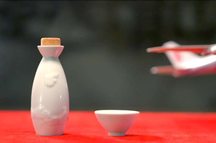 太阳城官网(中国)集团有限公司