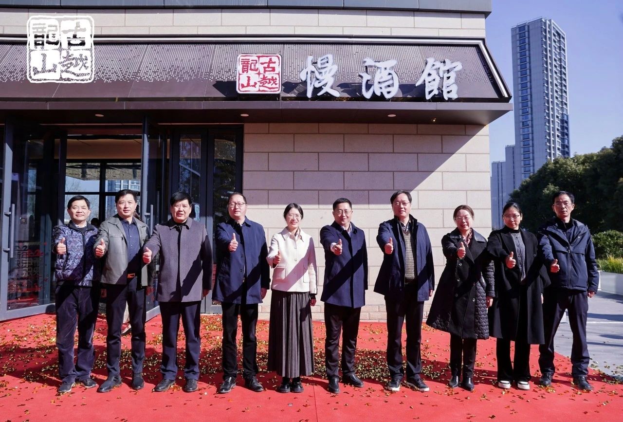 太阳城官网(中国)集团有限公司