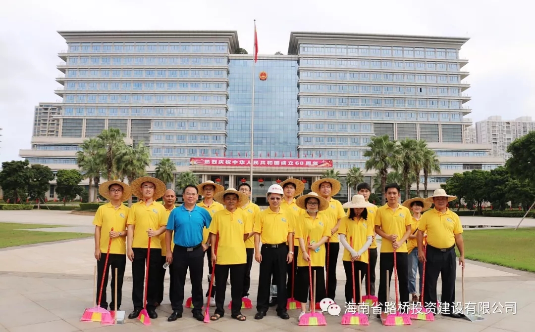 EVO厅·(中国区)视讯官网