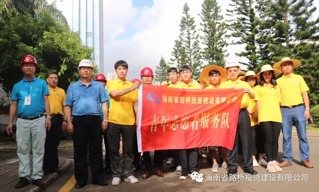 EVO厅·(中国区)视讯官网