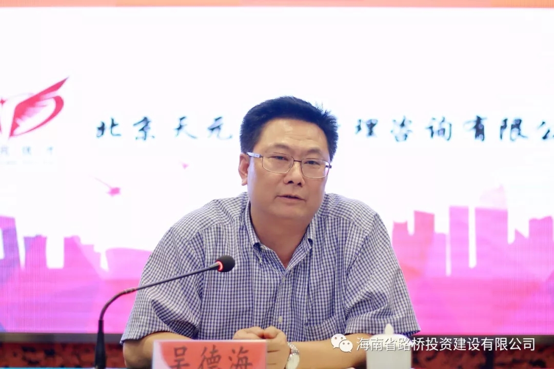 13f79b2719ea8396c4131f49a6795c64 EVO厅·(中国区)视讯官网