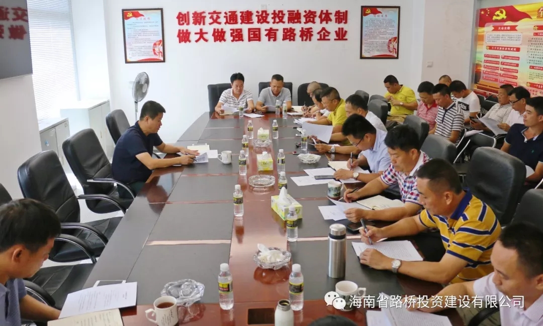 2f6cd0308726ec69103c8fc9cc45c04a EVO厅·(中国区)视讯官网