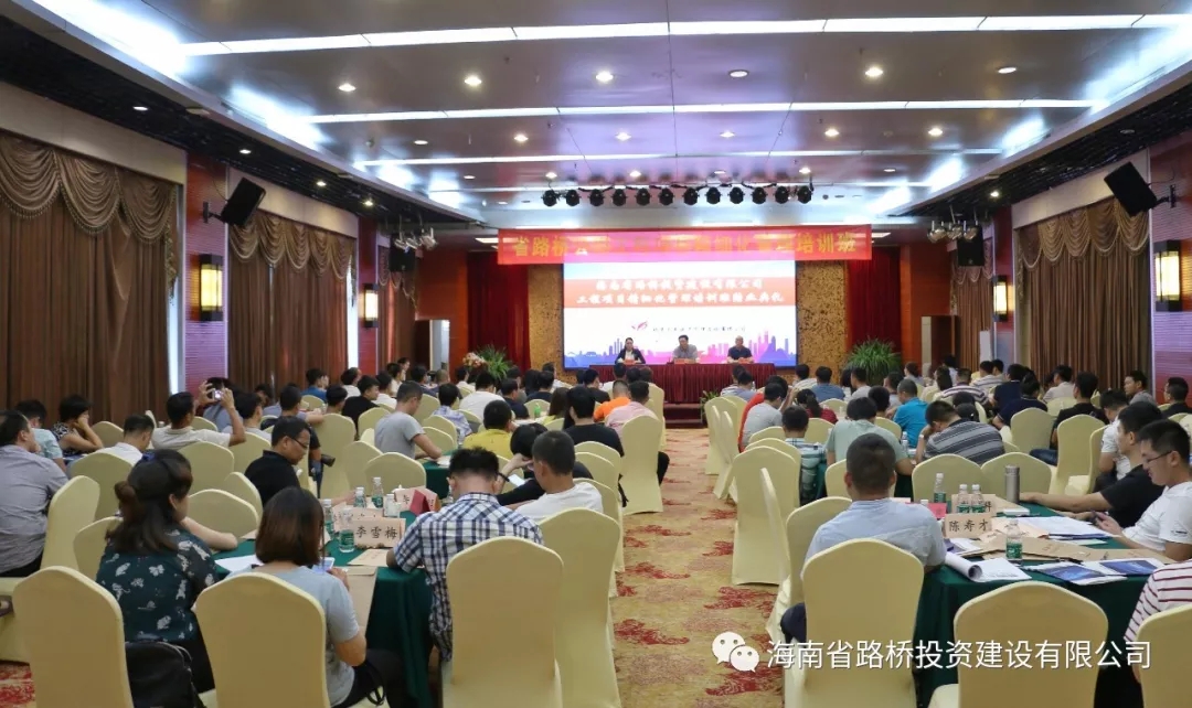 b8c38710873c493f1b622904a298c540 EVO厅·(中国区)视讯官网