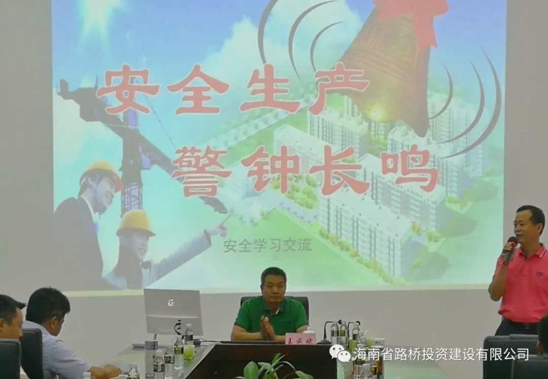 09f51ec726434dc087cf3668815cfa08 EVO厅·(中国区)视讯官网