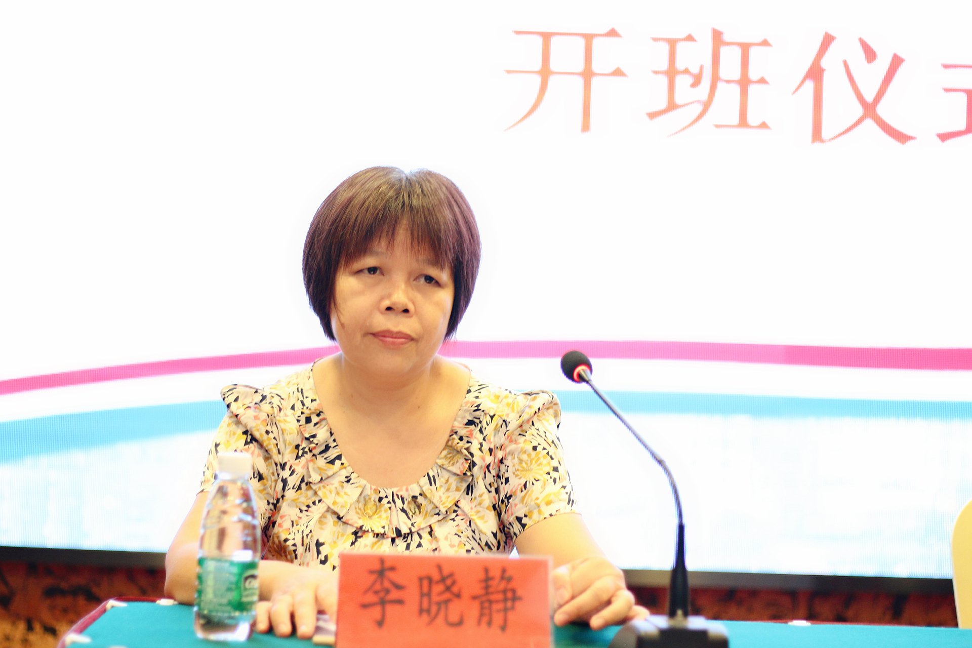 b424853056b2dfe88c0124227170b7ec EVO厅·(中国区)视讯官网