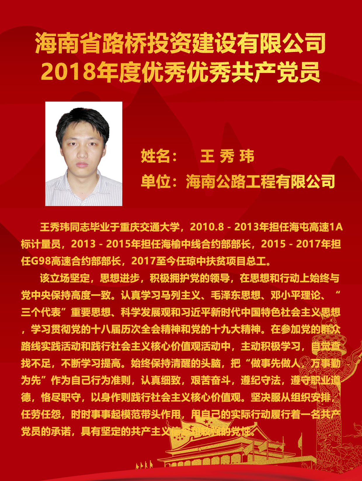 EVO厅·(中国区)视讯官网