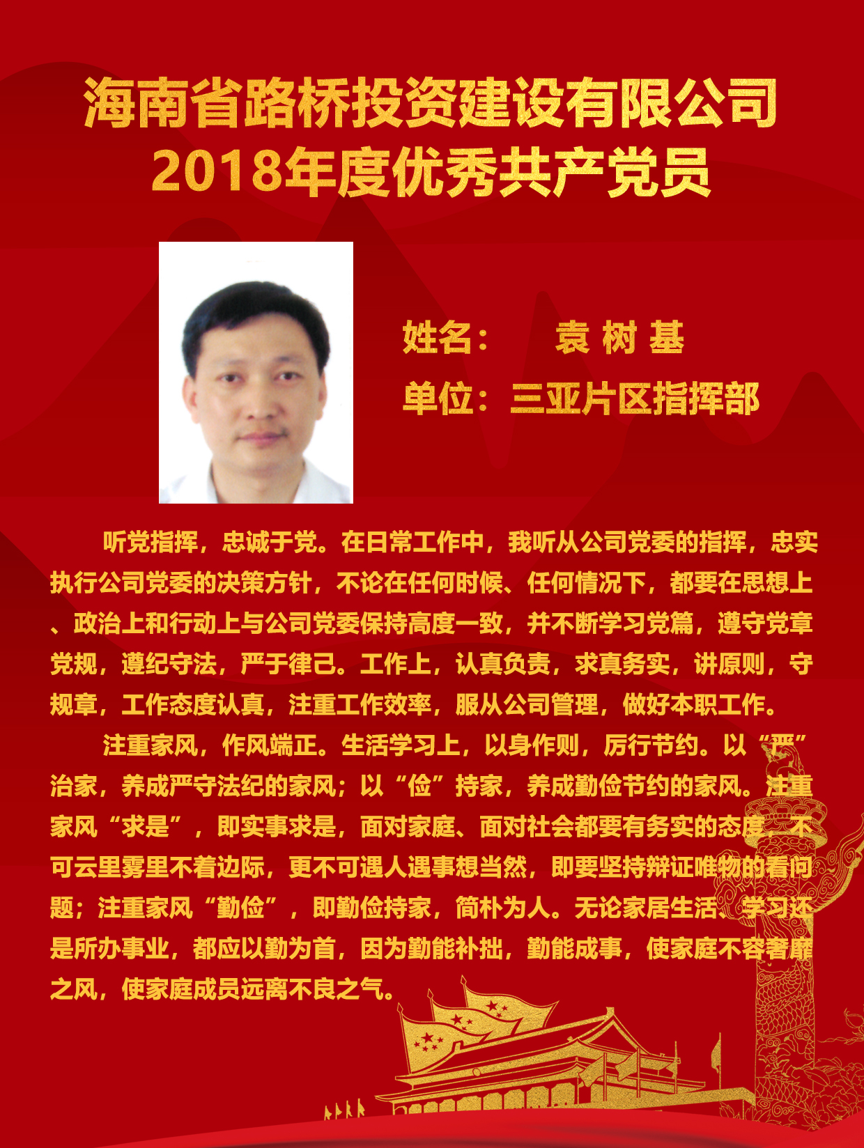 EVO厅·(中国区)视讯官网