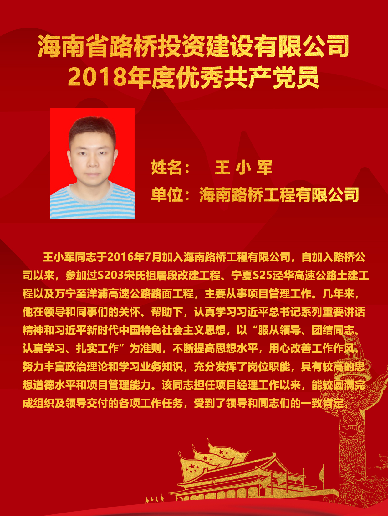 EVO厅·(中国区)视讯官网