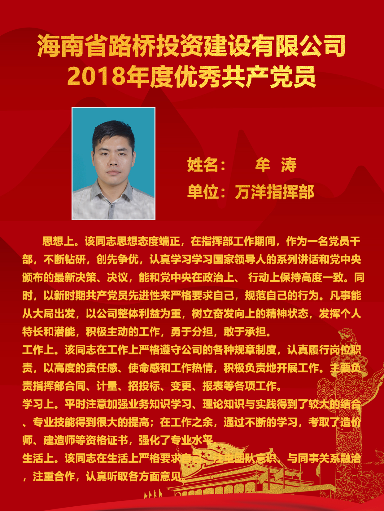 EVO厅·(中国区)视讯官网