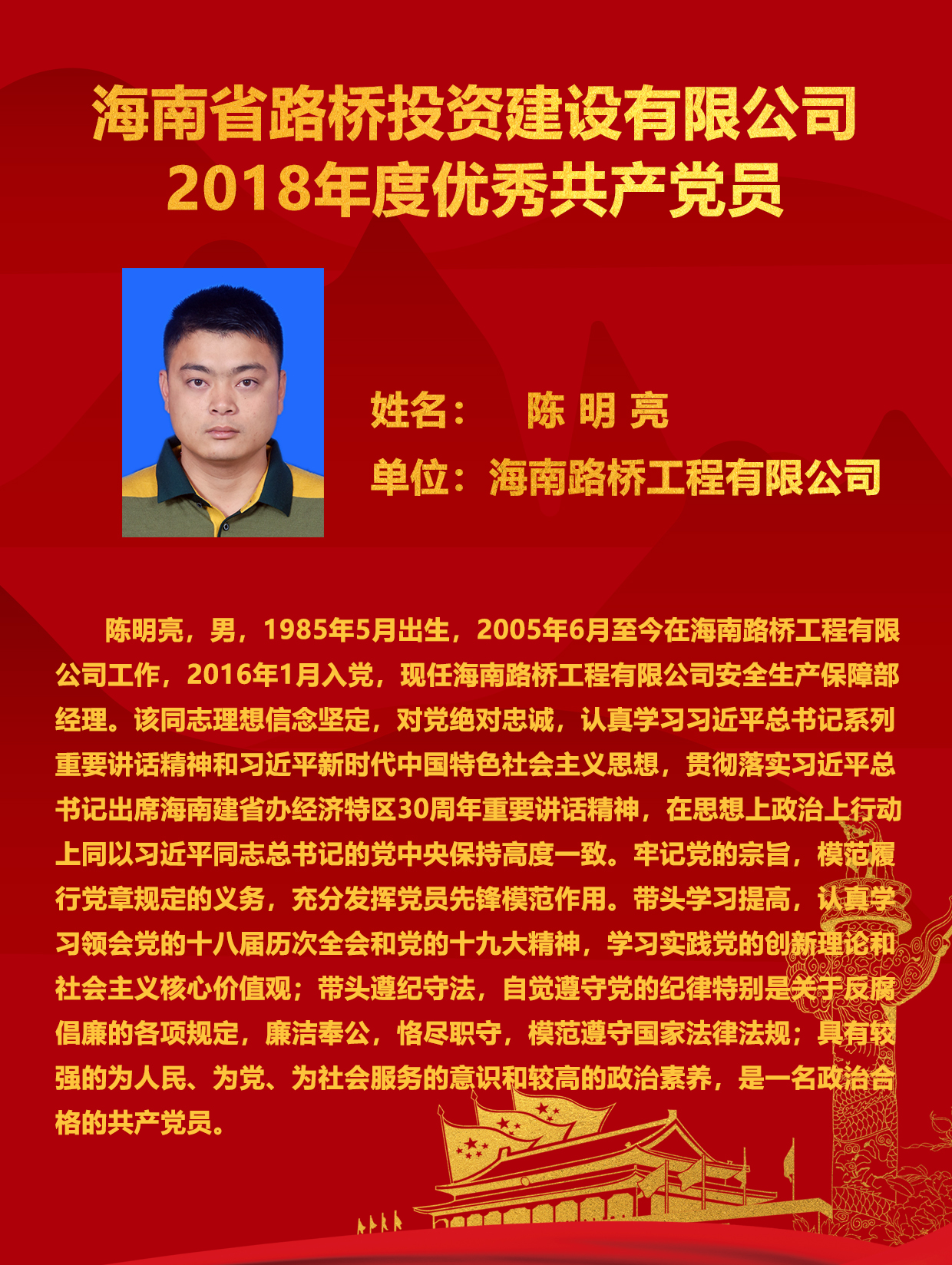 EVO厅·(中国区)视讯官网
