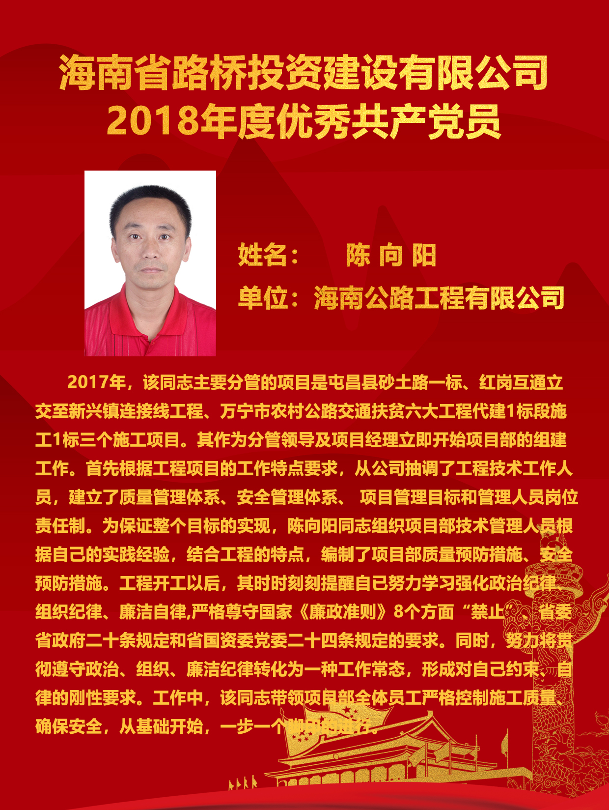 EVO厅·(中国区)视讯官网
