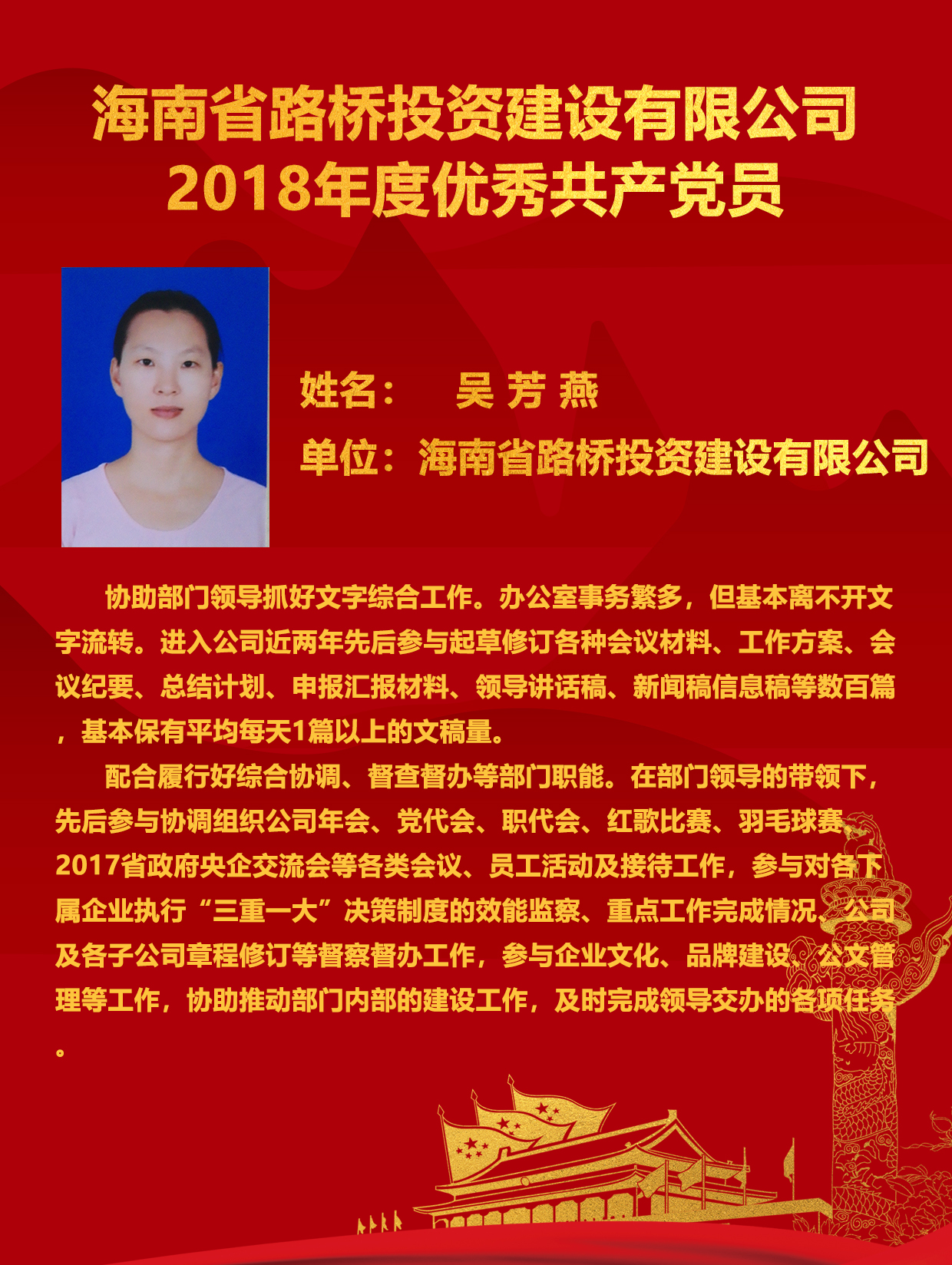 EVO厅·(中国区)视讯官网