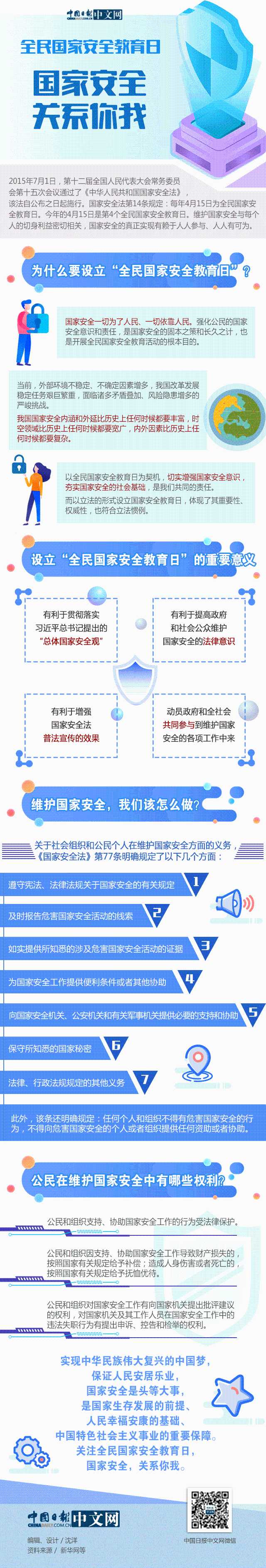 EVO厅·(中国区)视讯官网