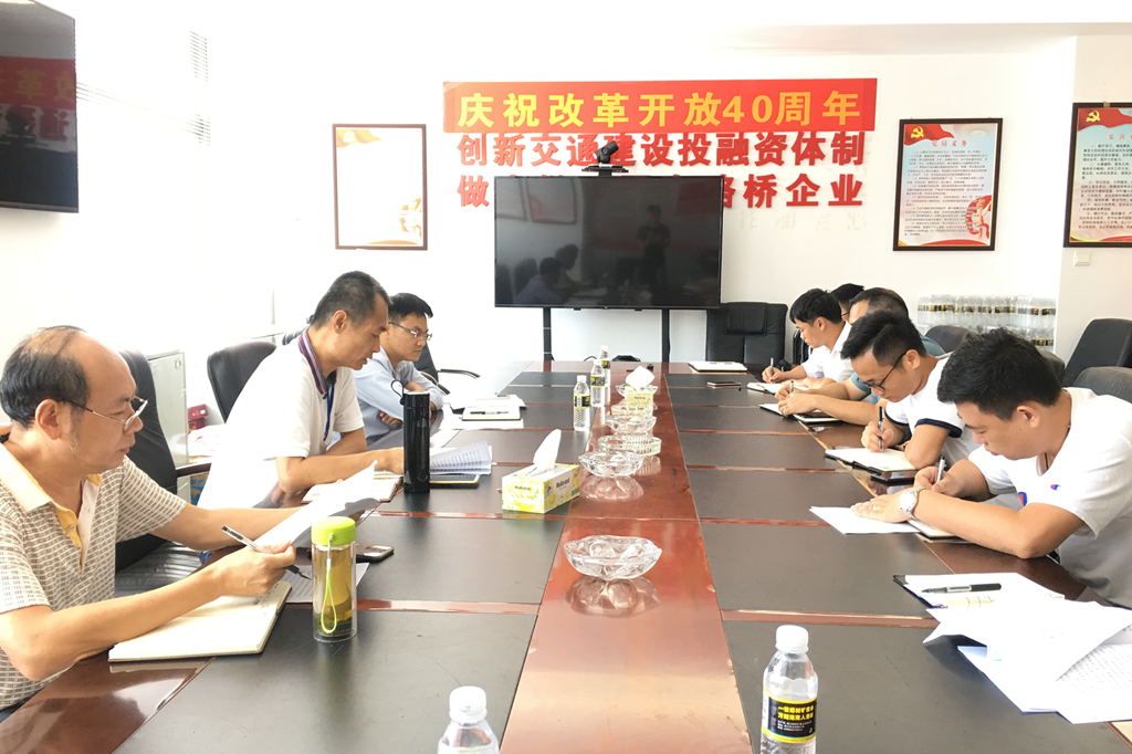 EVO厅·(中国区)视讯官网