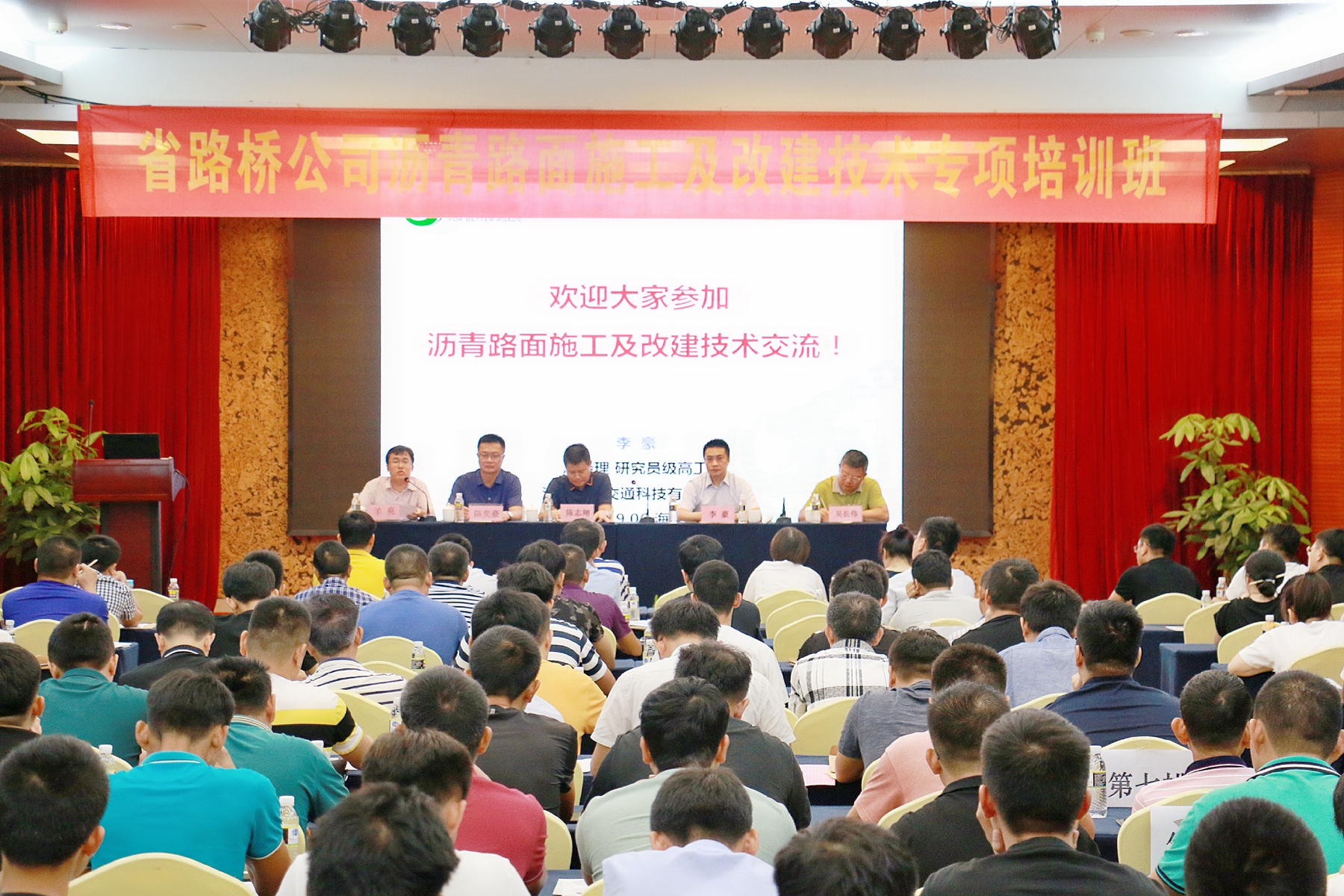 EVO厅·(中国区)视讯官网