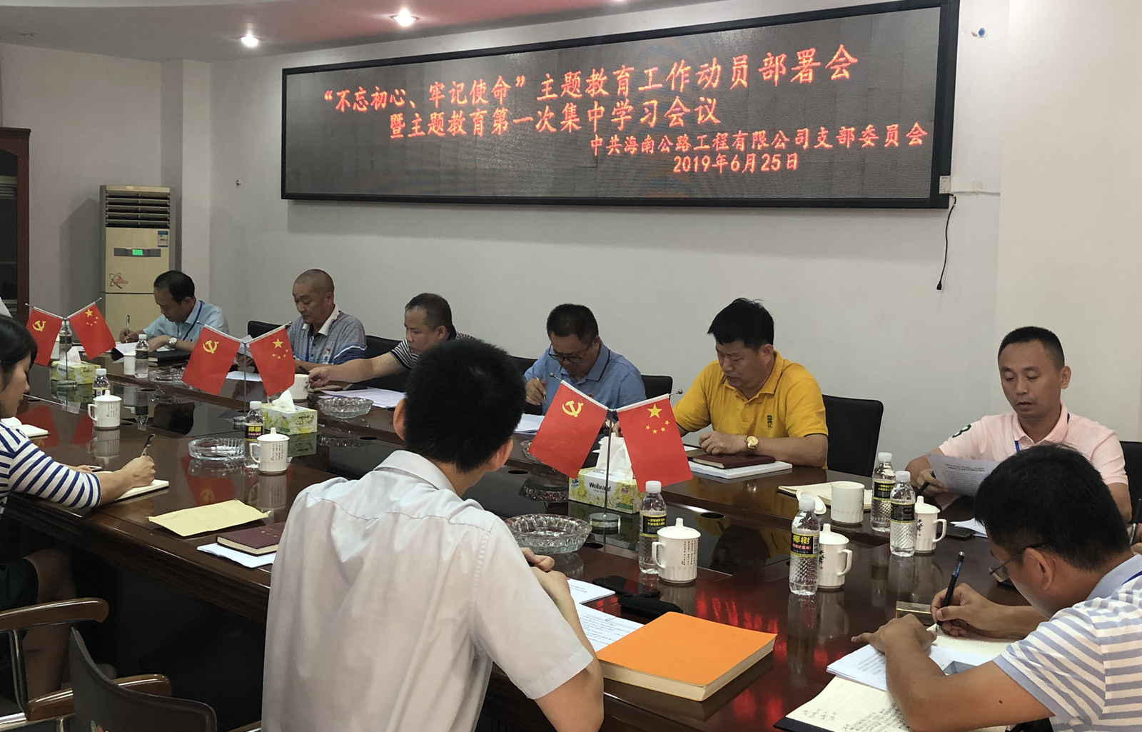 cf3e3ff04ff7f8079a1db0f7197e68ee EVO厅·(中国区)视讯官网