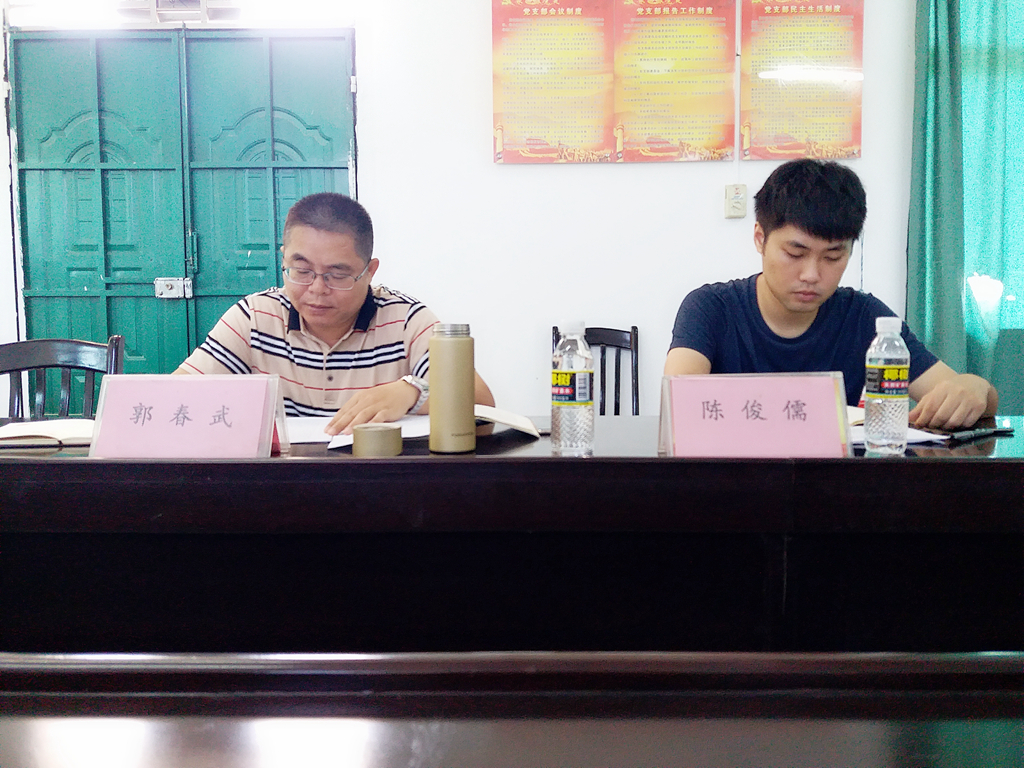 EVO厅·(中国区)视讯官网