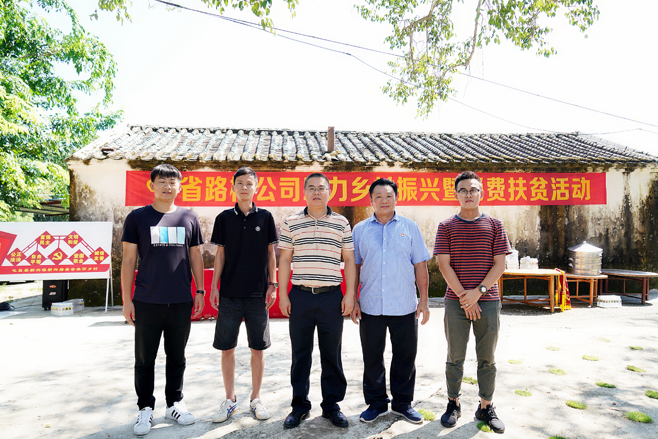 EVO厅·(中国区)视讯官网