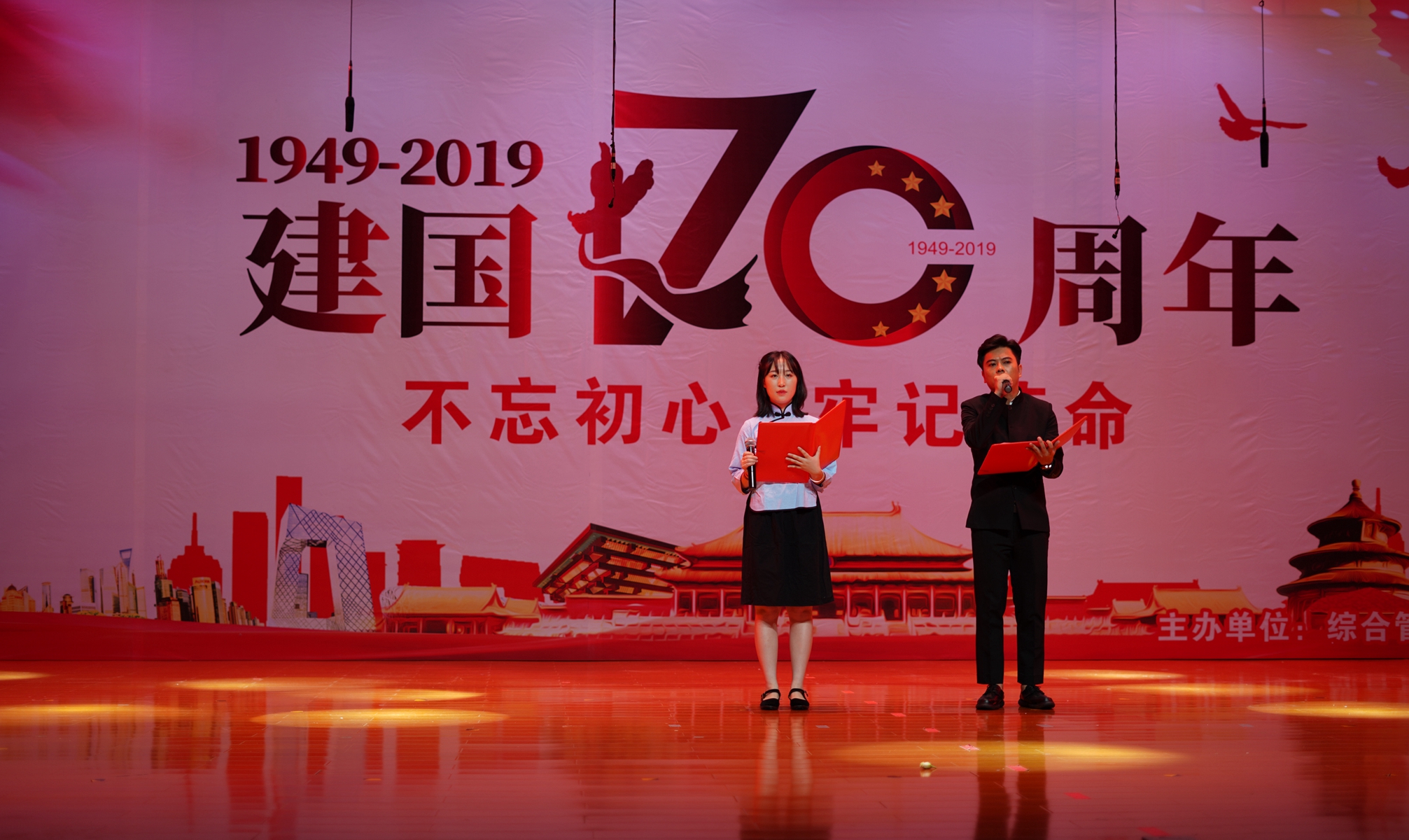 037790ef9ba59293c6896bfb0436d085 EVO厅·(中国区)视讯官网