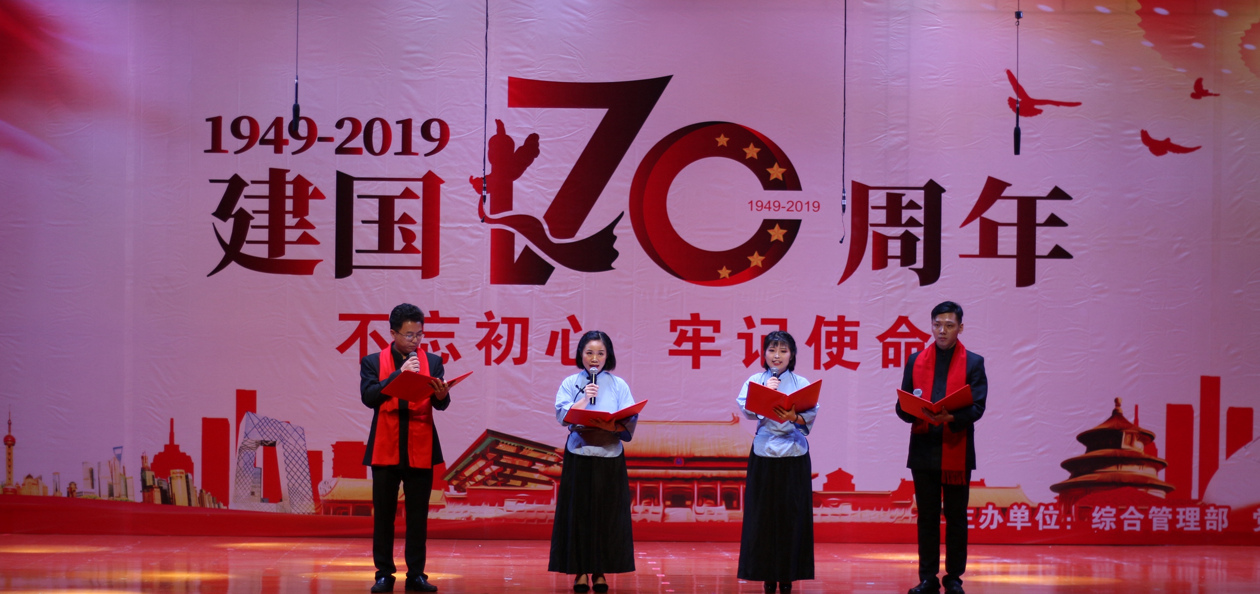 54587d191c67cb9301c7822468f2bb1b EVO厅·(中国区)视讯官网