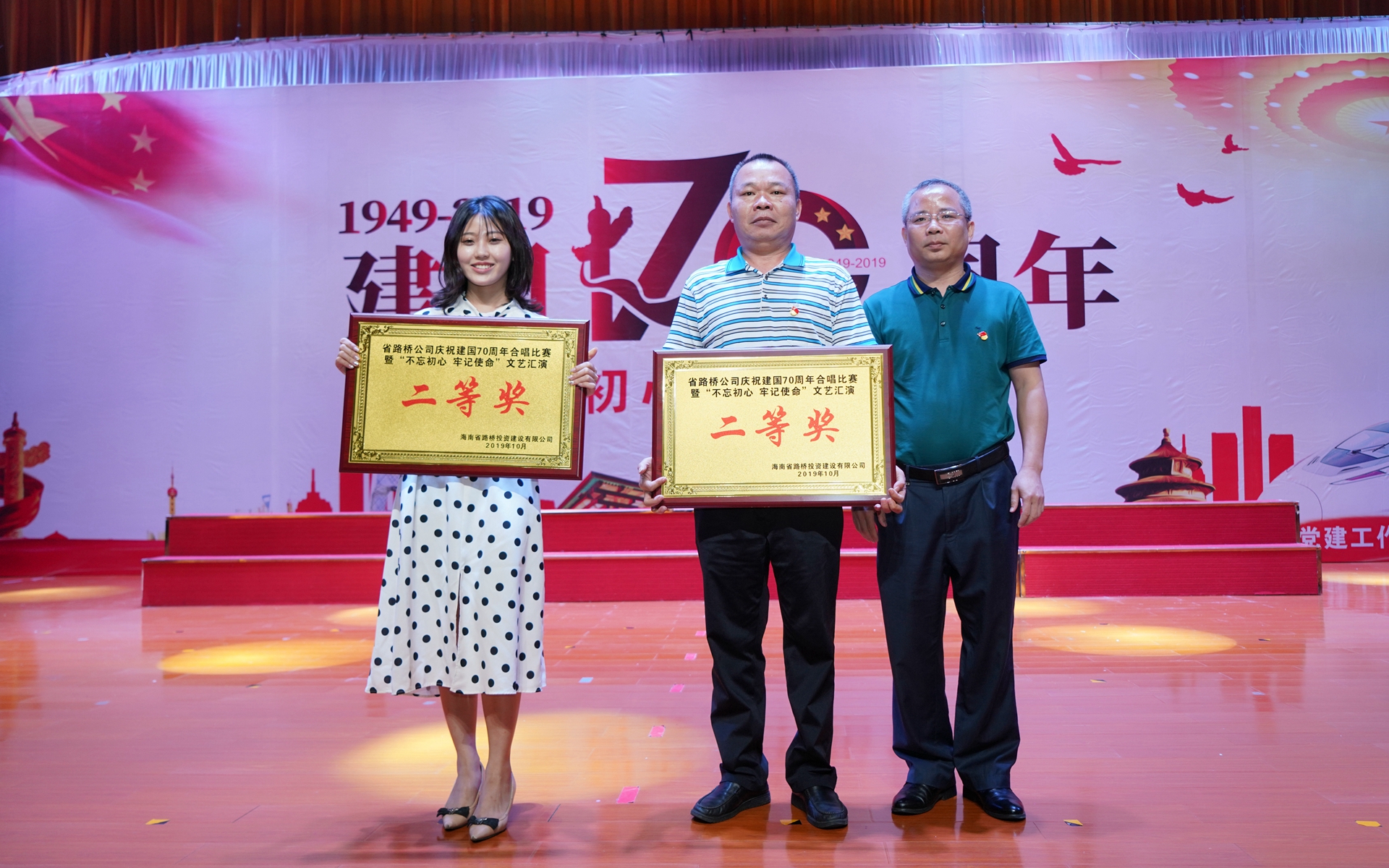 f46ca84226abafc9bec19da5d19bc1ac EVO厅·(中国区)视讯官网