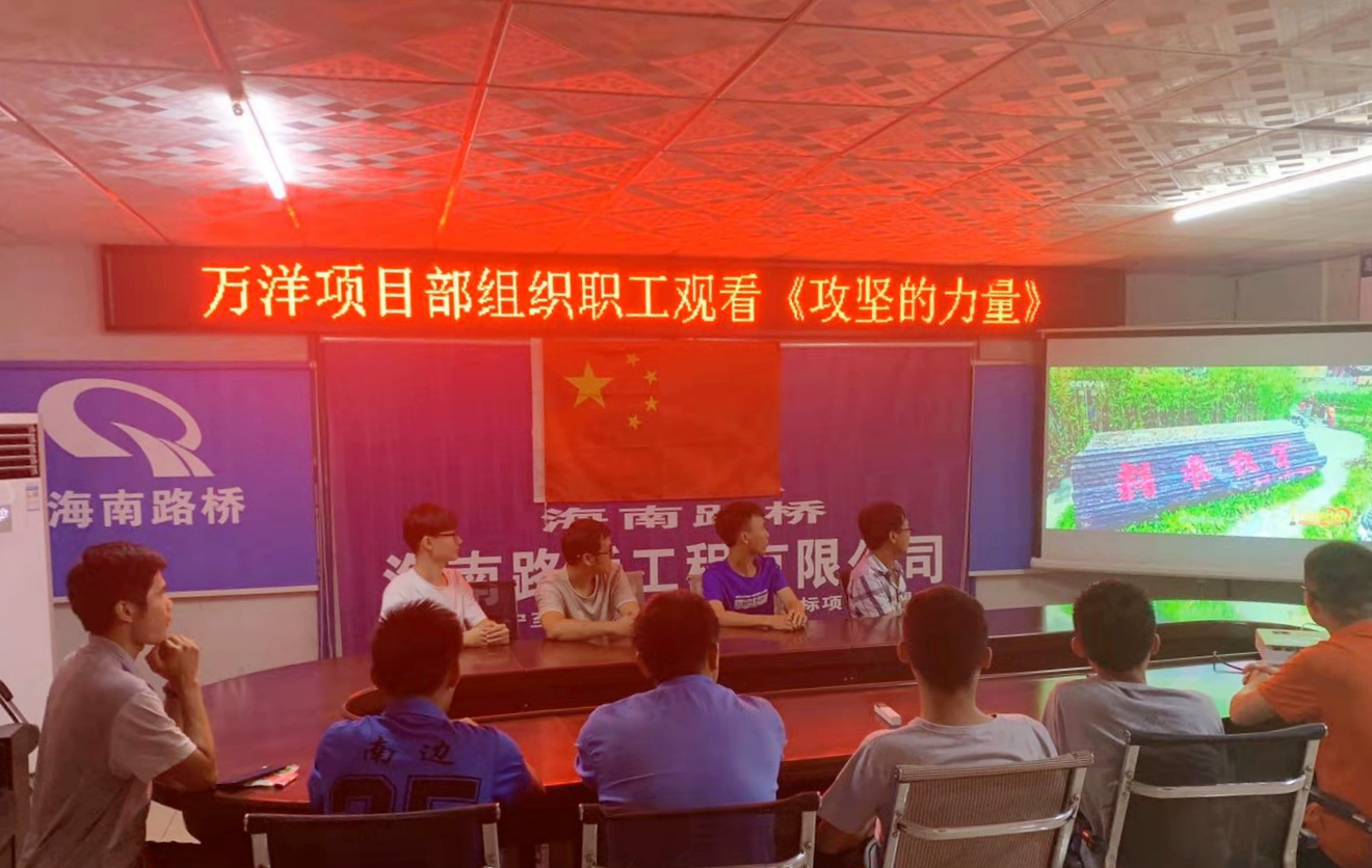 EVO厅·(中国区)视讯官网