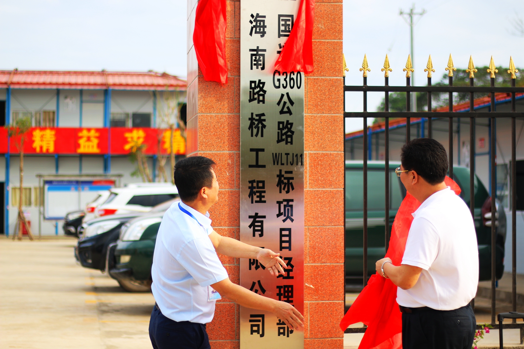 7743399f5fffcf5edefc086dd9e4cd7c EVO厅·(中国区)视讯官网
