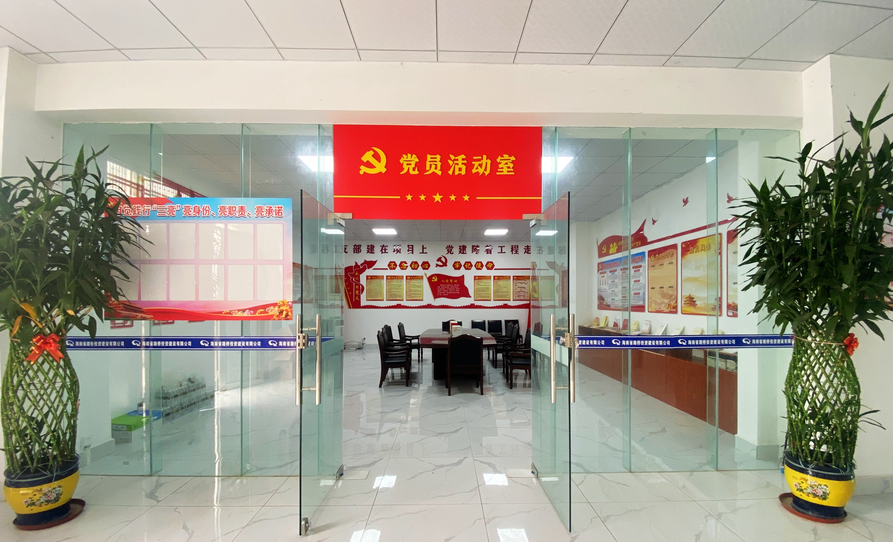ea3e35504a85c7ba0e7c0ab4d78a3a0e EVO厅·(中国区)视讯官网