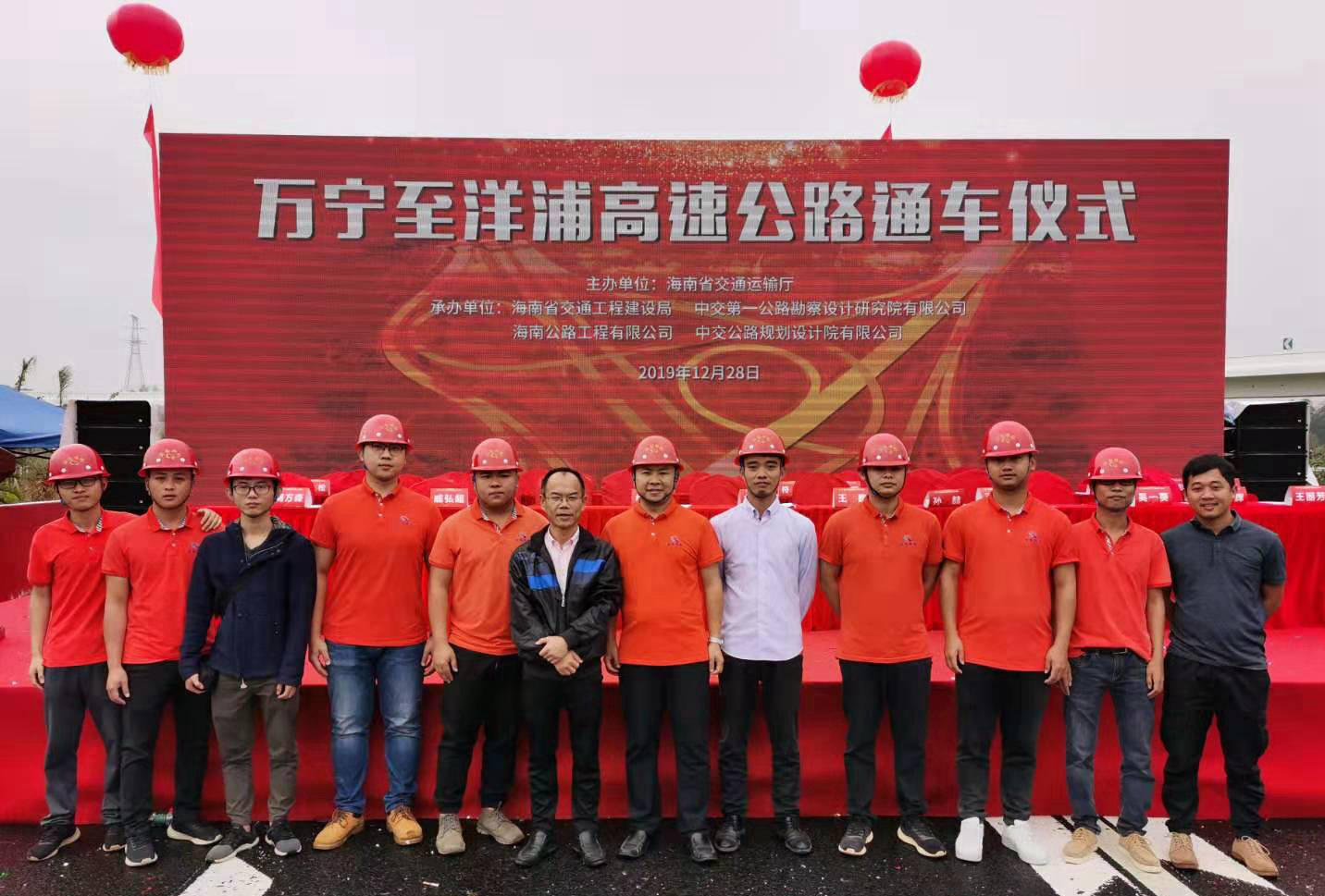 EVO厅·(中国区)视讯官网