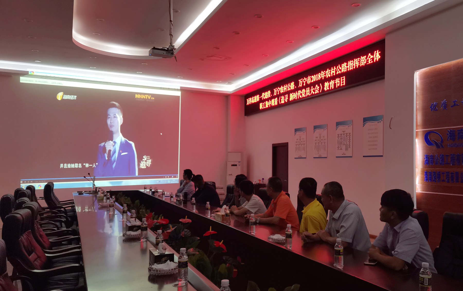 EVO厅·(中国区)视讯官网