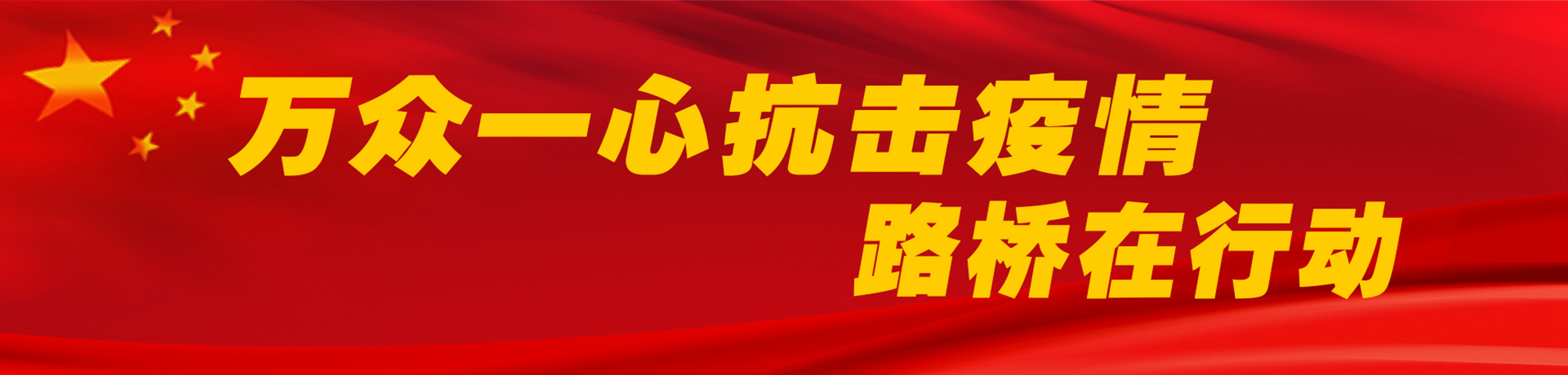 EVO厅·(中国区)视讯官网