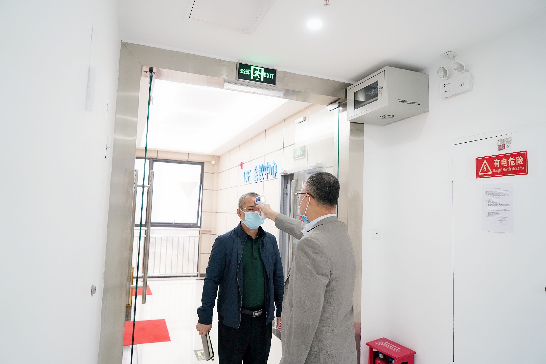 EVO厅·(中国区)视讯官网