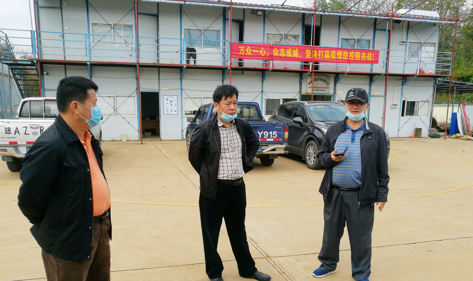 EVO厅·(中国区)视讯官网