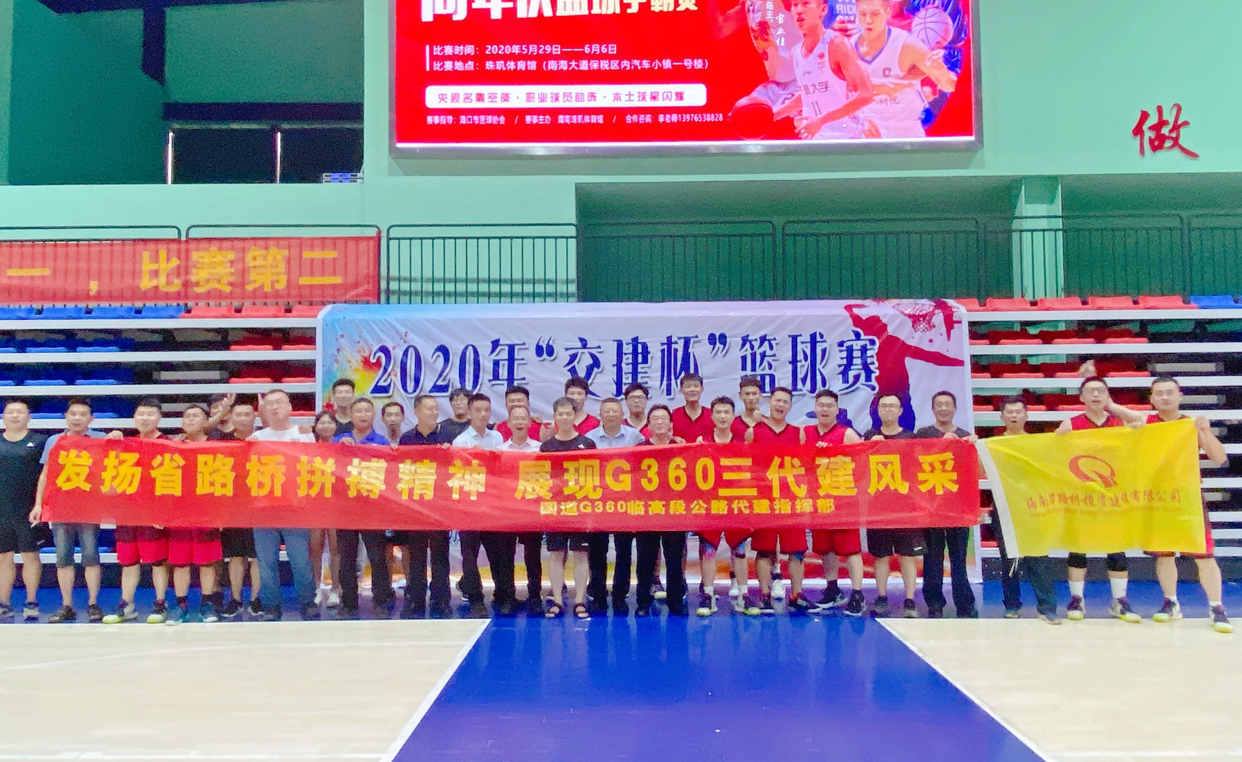 616a1cc6248883e6996d2f8c0a73885d EVO厅·(中国区)视讯官网