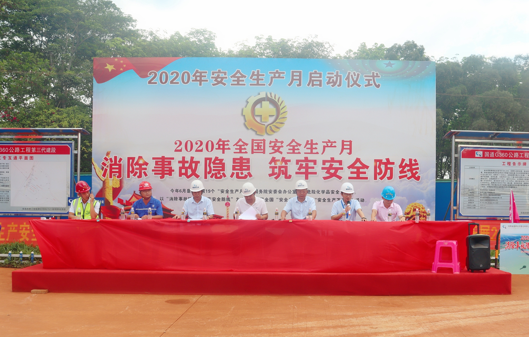 EVO厅·(中国区)视讯官网
