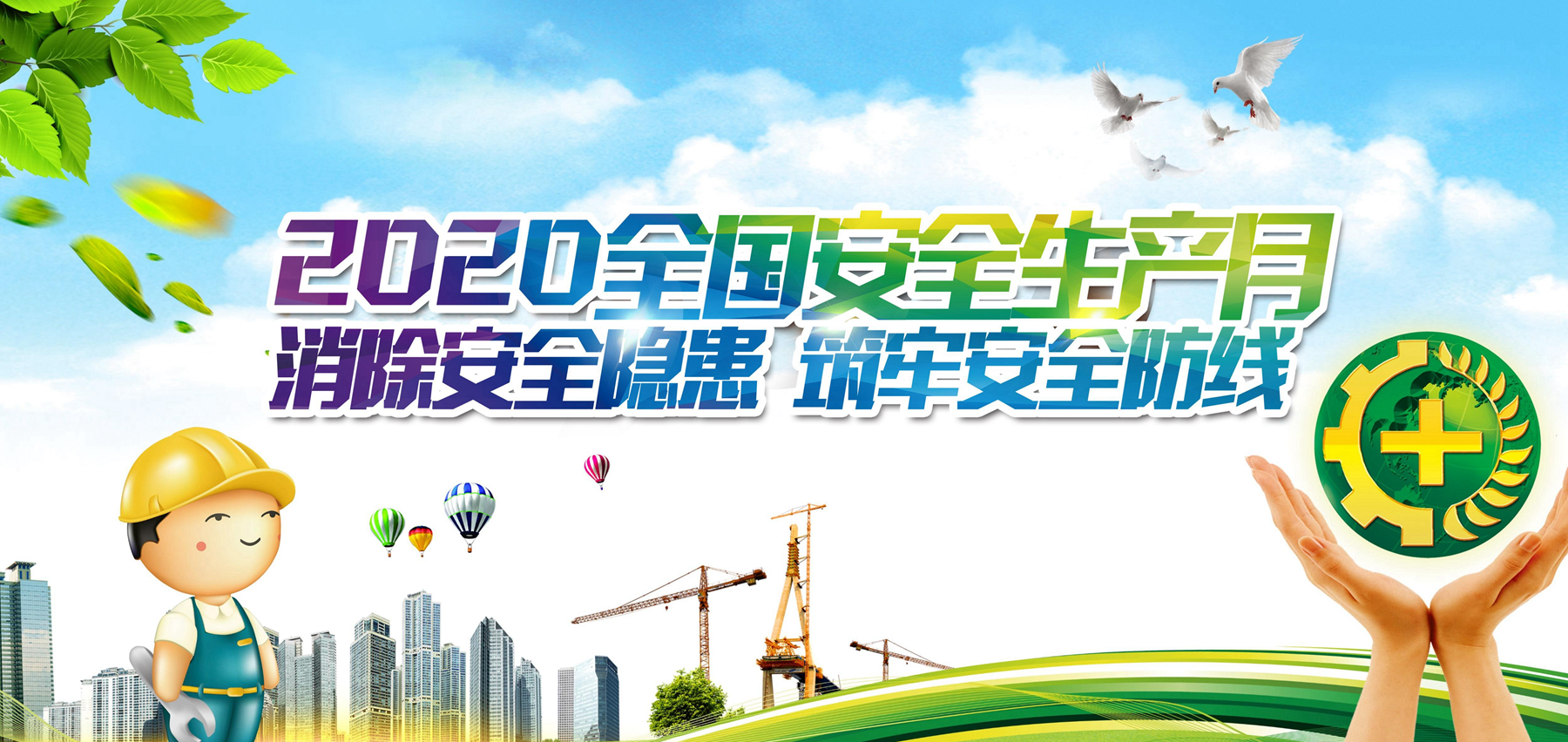 dc6376eafb11d7c98251cc305ae721dc EVO厅·(中国区)视讯官网