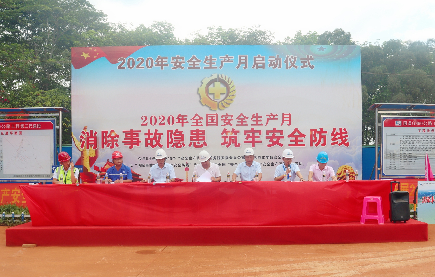 f2569101bbc748d2d84bcb1b11cad560 EVO厅·(中国区)视讯官网