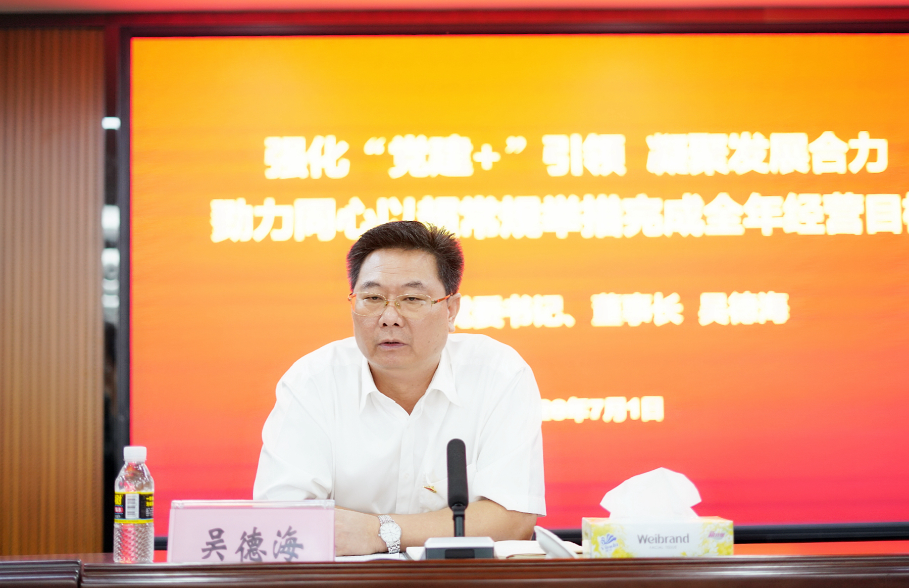 7f0f57ab680a3269f15e209ccdb28352 EVO厅·(中国区)视讯官网