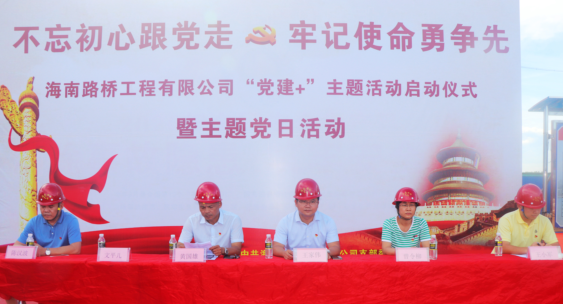 25bef5673ae7d2e357b11e5430797864 EVO厅·(中国区)视讯官网