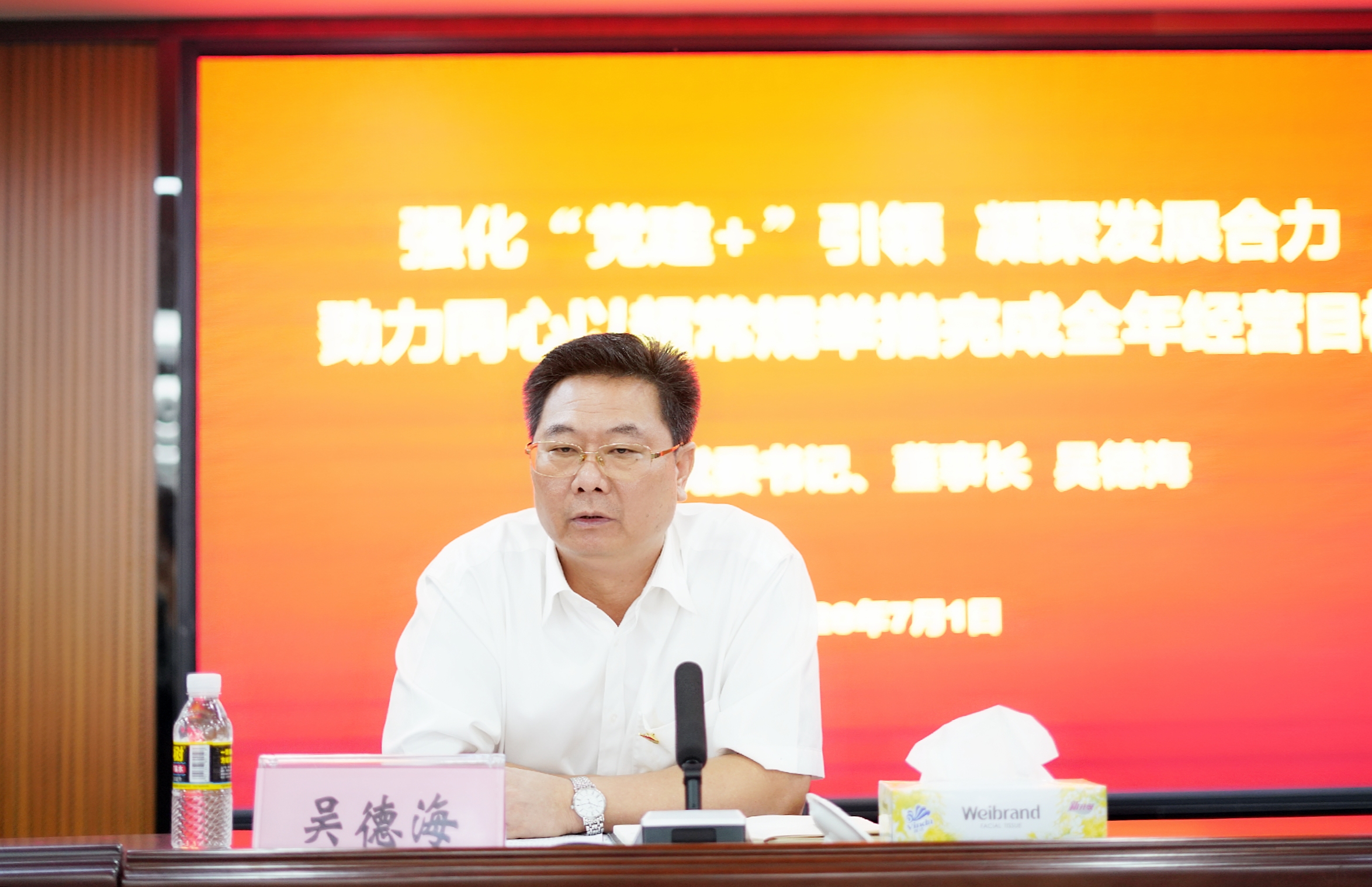 a56eda4c479d64f5427dac5f9a889ee0 EVO厅·(中国区)视讯官网