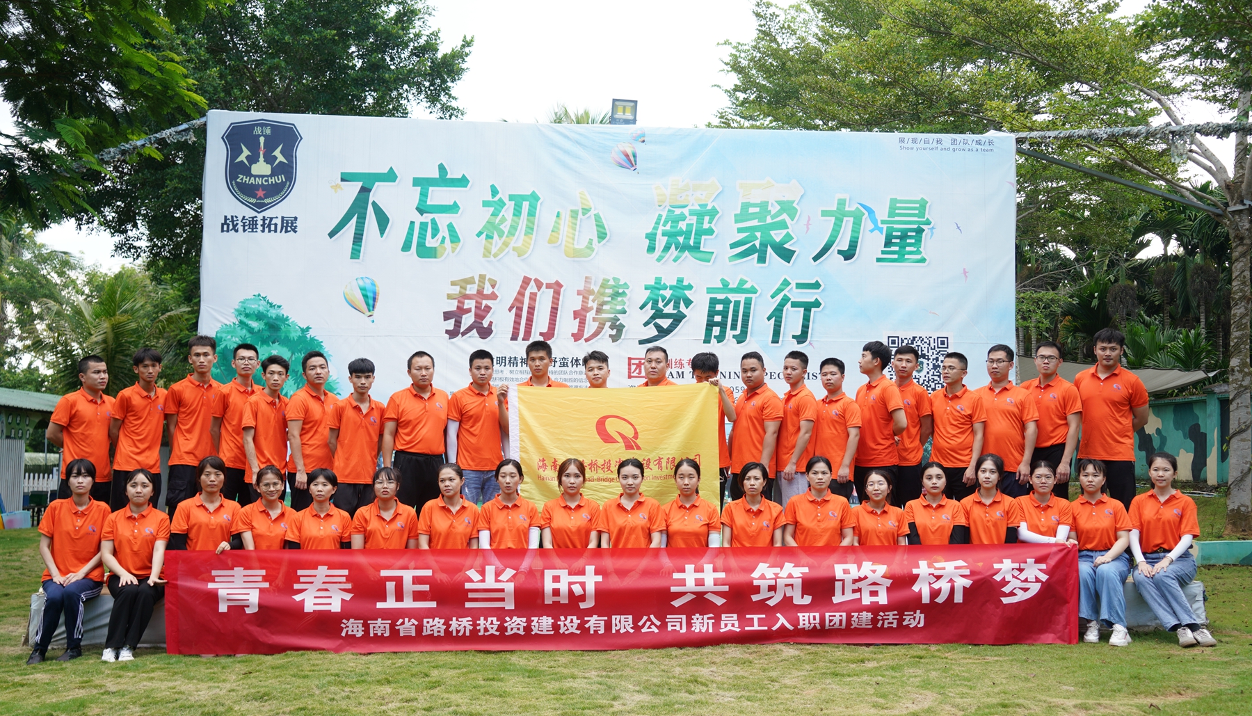 ce6ecce68931117a9b4e8dd8ca76872f EVO厅·(中国区)视讯官网