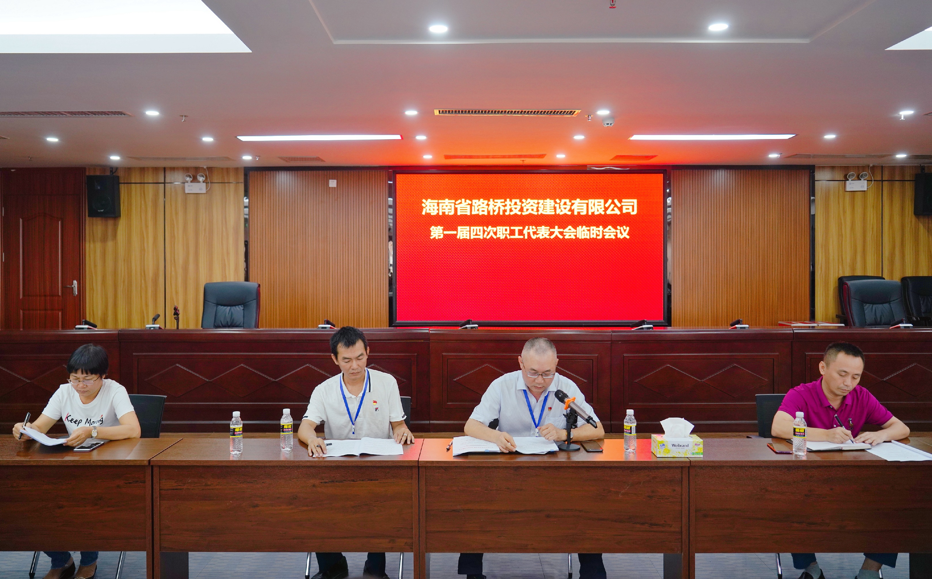 77b4c37b28ad915a949d498b3865d05b EVO厅·(中国区)视讯官网