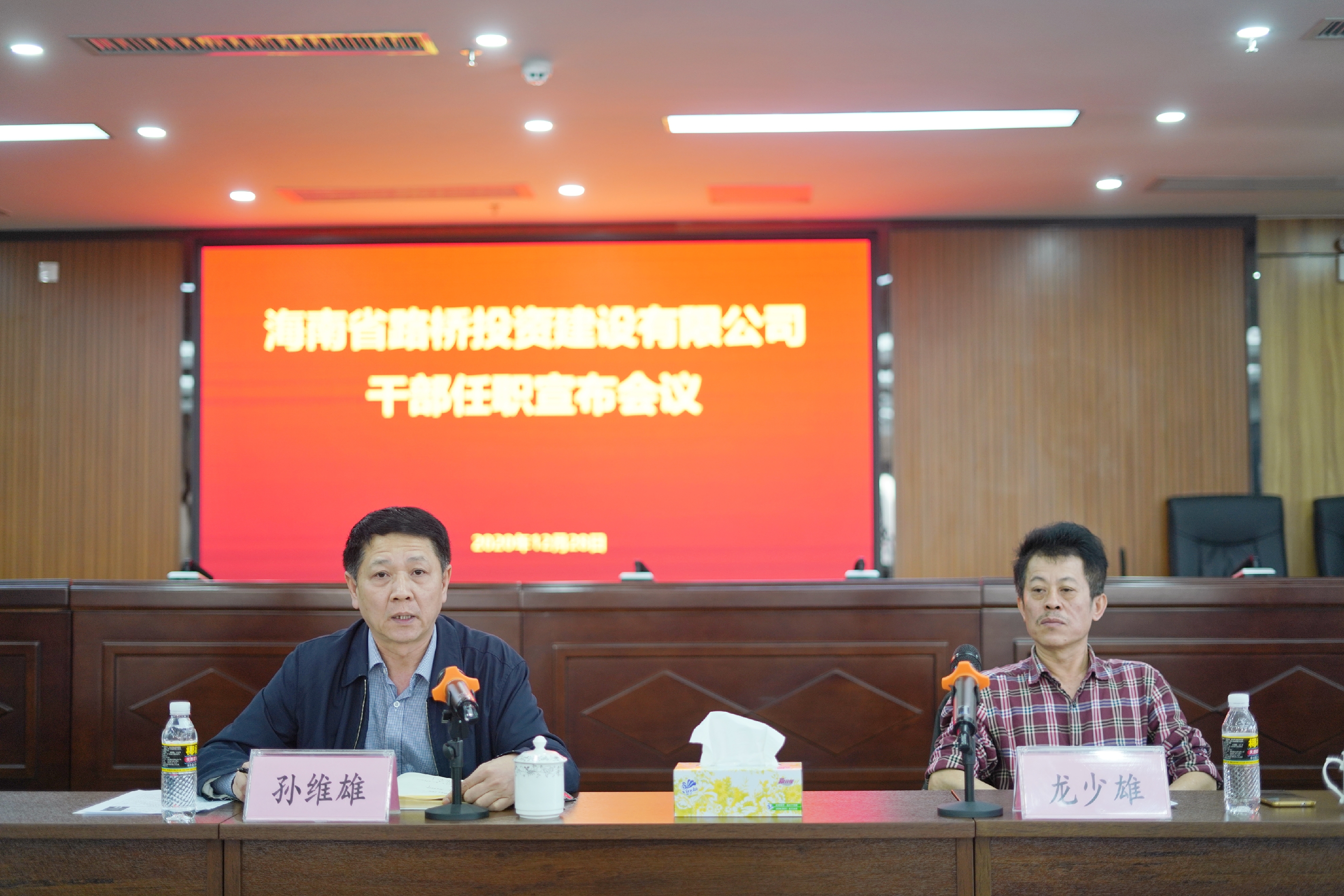 8ab46c1a403872e72875f69a75e5e183 EVO厅·(中国区)视讯官网