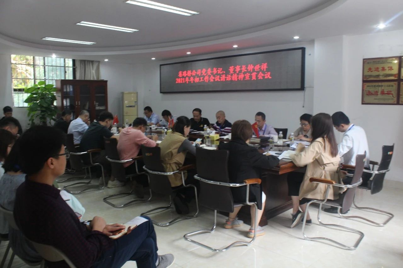 2c5db44700a4c9a17097fa752ea64250 EVO厅·(中国区)视讯官网