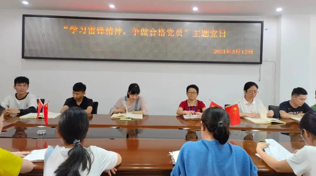 EVO厅·(中国区)视讯官网